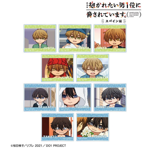 『抱かれたい男1位に脅されています。~スペイン編~』トレーディング ゆるコマ アクリルカード(単位/BOX)